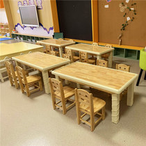 Early Education kindergarten table and chair solid wood childrens art training class table tutoring class training table Primary School students desks and chairs