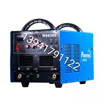 Shanghai Fiery welding argon arc welding machine welding aluminum ws ~ 200 250K 315400 stainless steel hand power welding machine