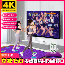 Holy Dance Hall Wireless Double Dance Carpet Home TV Interface Dance Machine Smart Body Weight Loss Running Game Machine