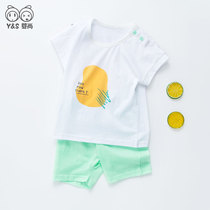 Baby Shang Boys Short Sleeve Set Cotton Summer 1-3 Years Old Girl Short Sleeve Pullover Set Harlan Pants Set
