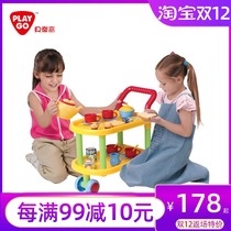 PLAYGO Beelgo Hong Kong refreshment cart kindergarten play home simulation cart toy childrens kitchen trolley