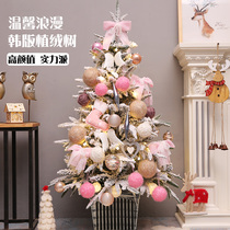 Christmas tree Christmas decoration accessories home ins Net red pink small mini desktop ornaments