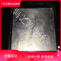 Mitsubishi module A52HA3 7A-C A52HA1 5A-C