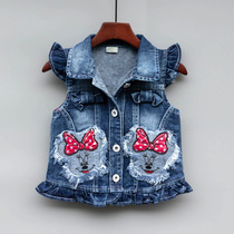 Girl Cowboy Waistcoat Spring Autumn Clothing 2022 Childrens vest Ocean Gas Baby Turned Cardio-hoodie Little Girl Kan Shoulders Small