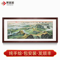 New product name Home hand-painted Chinese painting New Chinese style office landscape decoration painting Great Wall landscape painting Cyan patron