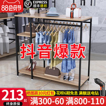 Clothing store display rack Nakajima rack Display rack Childrens clothing store shelves Special bag shelves Womens clothing store hangers