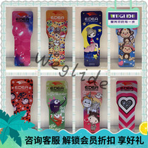 Beijing spot Italian EDEA land training rotator figure skating practice rotating disk rotating plate