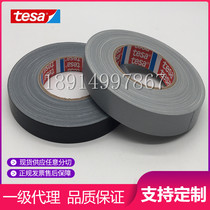 Desa tesa4688 gray cloth base tape sandblasting masking block tape hand tear tape 4688 stock