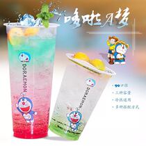 90 caliber blue fat 420 500 700ml thick disposable plastic milk tea cup transparent with lid
