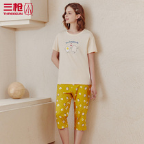 Three Guns Home Clothes Women Summer Water Soft Cotton Round Neck Sleeves Womens Pajamas Living Clothes Printed Cotton 81910