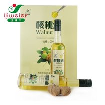 Handan specialty Shexian Yeville walnut physical pressing Virgin walnut oil edible oil 500ml * 2 bottles of Nuwa