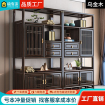 New Chinese Solid Mumbo Ancient Shelf Ukraine Bookcabinet Living Room Dobagca Tea Show Storage Bookshelf