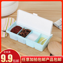 Kitchen Plastic Seasoning Box Home Clamshell Seasoned Jar Square Doge Seasoning Box Suit Seasoned Seasoning Jar Salt Jar