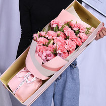 Kang Naixin Anhui Bengbu City Longzi Lake Yu will send flowers at Tongcheng Fresh Flowers in Wuhe County Wuhe County