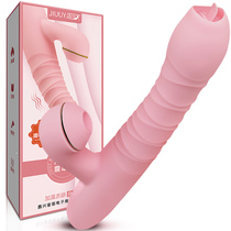 Flirting fun foreplay passion yellow love tool couple props les sex toys toys for women for adults