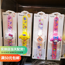 Hello kitty flip child watch name Genesis miniso Melotti Kitten Cat Budding Dog