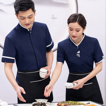 High-end waiter overalls Chinese style short-sleeved spring and autumn Chinese hotel dining hot pot hotel tooling summer