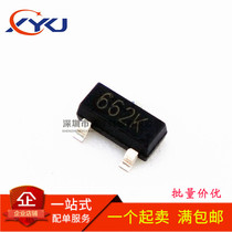 The new XC6206P332MR 662K patch SOT23 3 3V 0 5A regulator chip
