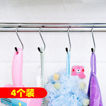 Stainless Steel S Type Hook Large Hook S Hook Kitchen Bathroom Multipurpose S Shaped Hook Metal S Crochet Meat Hook