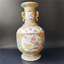 The Ming and Qing dynasties enamel pastel porcelain decoration flowers will not fall into the large vase Guan Tao Ssangyong antique boutique old objects