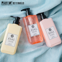 Shampoo Anti-dandruff anti-itching oil control fluffy long-lasting fragrance softness improve frizz shampoo shampoo shower gel set