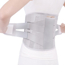 Abdominal belt medical steel plate waist protection artifact convenient health comfort safety universal breathable practical simple warmth for men and women