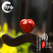Natural Liangshan South Red Manau engraving heart-shaped back cloud bracelet bead hanging pendant hanging decoration 108 Buddha Pearl Starmoon accessories