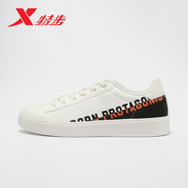 XTEP mens shoes womens shoes board shoes 2020 new trend letter white shoes couple casual shoes sports shoes mens shoes