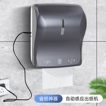 Induction paper dispenser smart tissue dispenser electric paper drawer automatic paper towel box commercial automatic paper dispenser