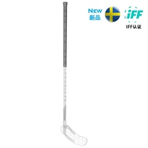 Sarthunderous Teen Dryland Hockey Soft Hockey Club Salming Q1 Tourlite Jr