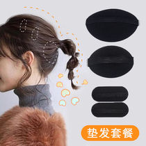 Rear Brain Spoons Flat Collapse Head Fluffy Pad Liu Hai Mat High Instrumental Hair Root Fluffy Pad Hair fluffy Hair Clip Without Mark heightening hair clip
