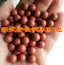 Special price super round mud pill mud ball 8 9 10 11 12 13 14mm substitute steel ball steel ball 2 9 kg