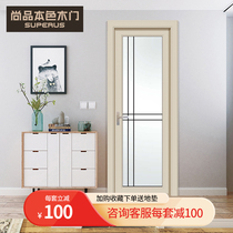 Shangpin natural color sliding door Titanium magnesium alloy swing door bathroom door interior door home door Mark series