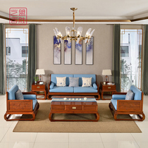 Yimeng big fruit red sandalwood sofa 113 combination living room new Chinese mahogany soft sofa with carved furniture