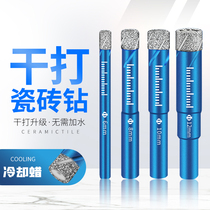 Dry all-ceramic tile drill bit marble vitrified brick drilling tile special hole opener