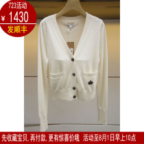 JORYA weekend Weekend 2021 Autumn Mountain cashmere knitted sweatshirt N240702B Pendant Price 2980