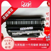 Original disassembly Kyocera 3035 4035 5035 4030 4031 5050 double-sided device transfer assembly