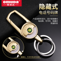 European Meida keychain anti-lost waist metal phone card men and women key chain double ring zinc alloy key ring home