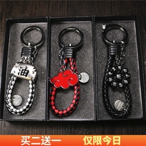 Anime surrounding Naruto Naruto Uchiha Itachi weapon Vortex Hand written wheel eye Metal keychain pendant