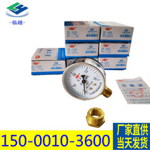 Floor heating pressure gauge Water separator pressure gauge 1 6MPa Floor heating valve pressure gauge