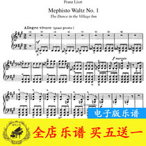 Liszt Mephisto Waltz No1 S154 original piano score