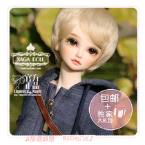  ◆Liqueur BJD◆(XAGA)4 points 4 points BJD Male doll May MSD bjd