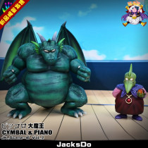 JacksDo Bick Great Devil Family GK Second Play · Bronze (Simbaru) Piano (Piano)