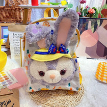 Xia Sun Lulu backpack plush cartoon cute Stella rabbit rucksack big schoolbag student girl