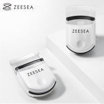 ZEESEA Portable Eyelash Curler for Women Natural curl Long Lasting Styling Portable Mini Local Clip Eyelash Curler