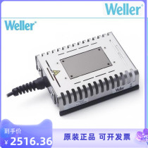 Willer WELLER WHP80 pre-heating plate thermostatic pre-heating table 80W heating table Back to table WPH 80