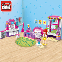 Enlightenment Building Blocks Lego Toy Girls Series Shirley Bedroom 2001 Assemble Educational Toy Pink 6-12