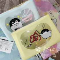 Positive Energy Penguin Limited Japan Limited Popularity Big Guy Penguin Penguin Large Capacity Makeup Bag Stationery Bag