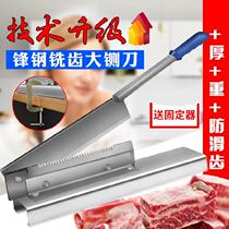 Household small electric bone cutting machine cut flowers grass chicken duck meat time-saving bone knife convenient size