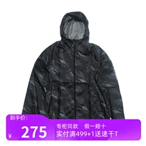 (175 180 185)Kaile stone wind tunnel travel thin windbreaker jacket spring and summer breathable male KG610253